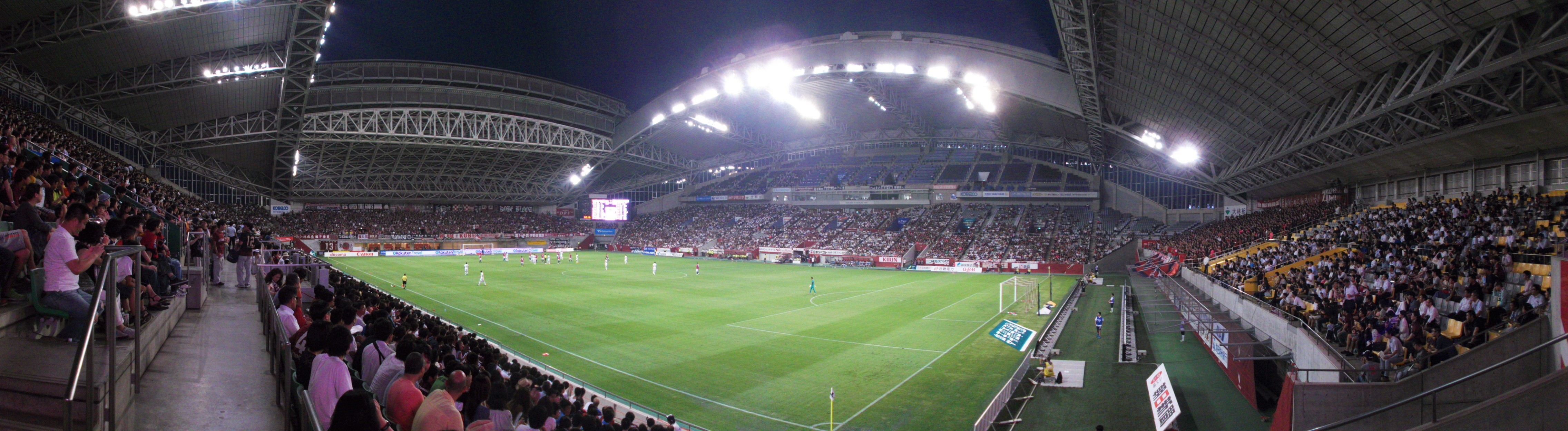 Misaki-Kōen Kyūgijō: Vissel Kōbe – Kashima Antlers FC